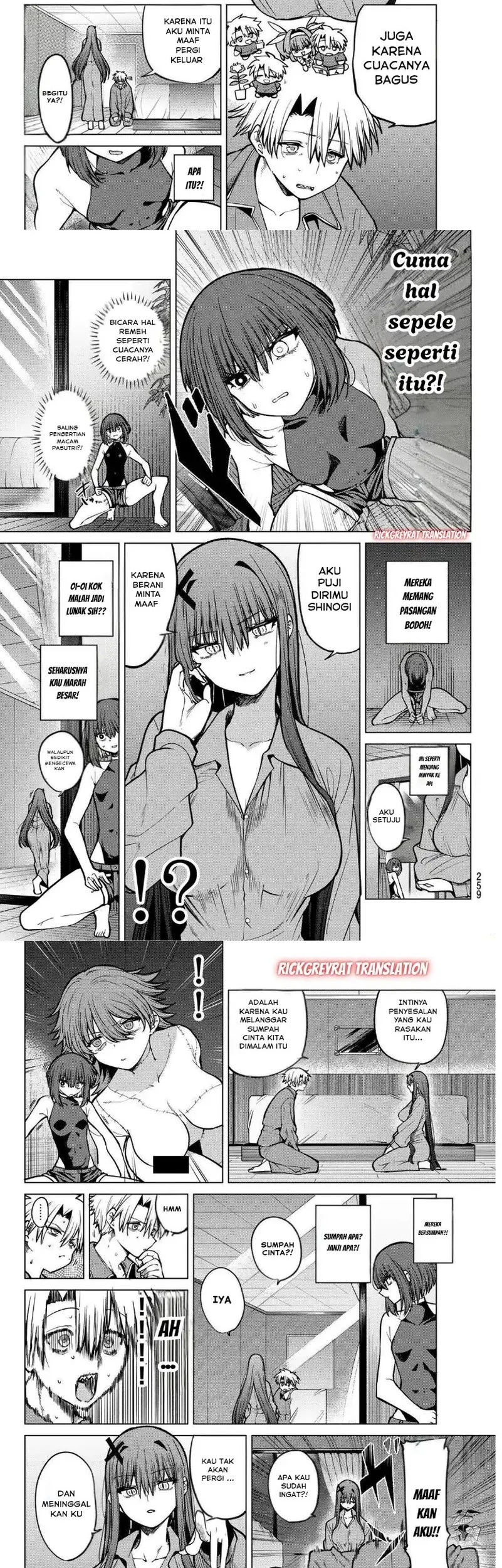 Manga Kurotsuki no Yaergnacht Chapter 27 Fix gambar 2